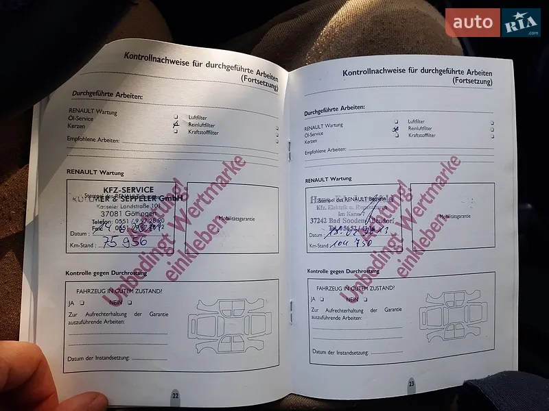 Универсал Renault Megane 2006 в Львове документ