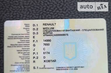 Грузовой фургон Renault Midlum 2004 в Киеве