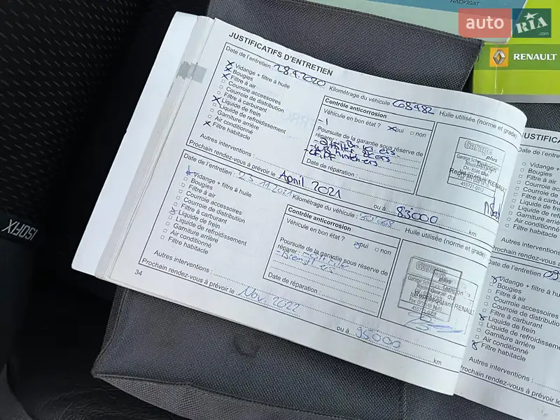 Хетчбек Renault Modus 2007 в Луцьку документ 10 фото Хетчбек Renault Modus 2007 в Луцьку документ