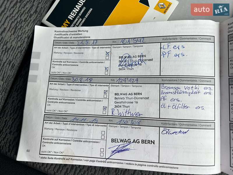 Хэтчбек Renault Modus 2010 в Житомире