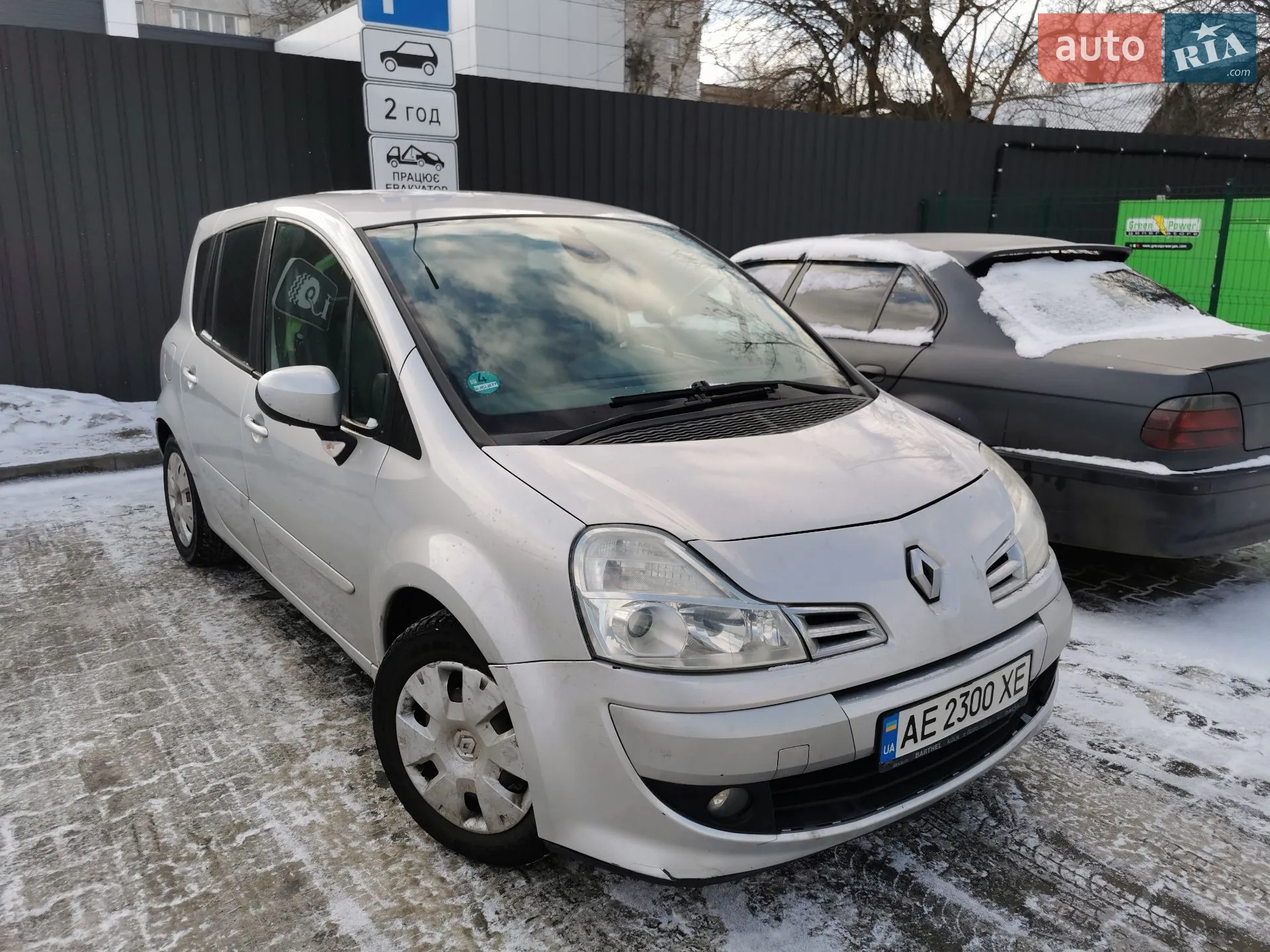 Фото авто 3