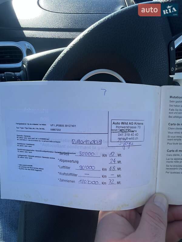 Хэтчбек Renault Modus 2007 в Ровно