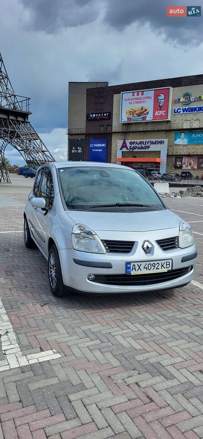 Фото авто 4