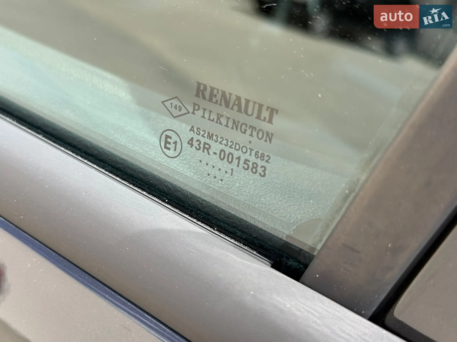 2011 Renault Modus - мініатюра 13