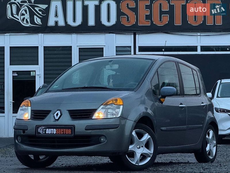 2005 Renault Modus, VIN VF1JP0V0534891926:plate — фото 1 (autoria)