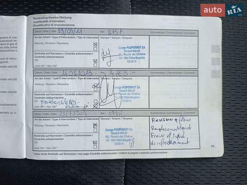 Хетчбек Renault Modus 2010 в Полтаві фото 35 Хетчбек Renault Modus 2010 в Полтаві