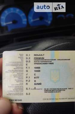 Рефрижератор Renault Premium 2004 в Киеве
