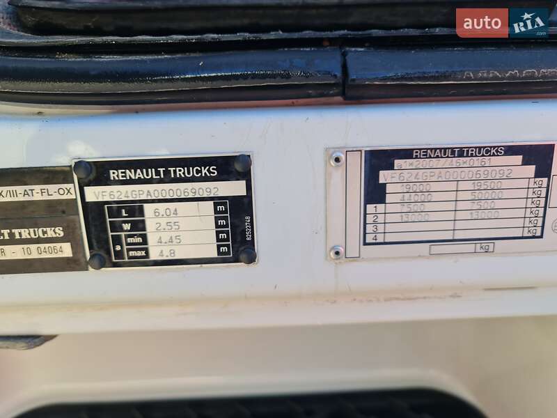 Тягач Renault Premium 2013 в Виннице фото 34 Тягач Renault Premium 2013 в Виннице