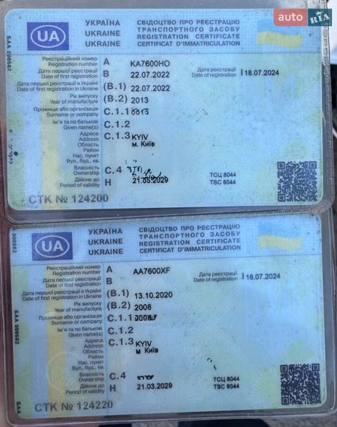 Тягач Renault Premium 2013 в Броварах