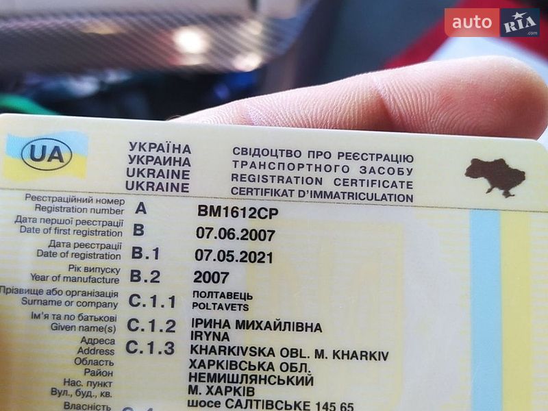 Тягач Renault Premium 2007 в Харькове
