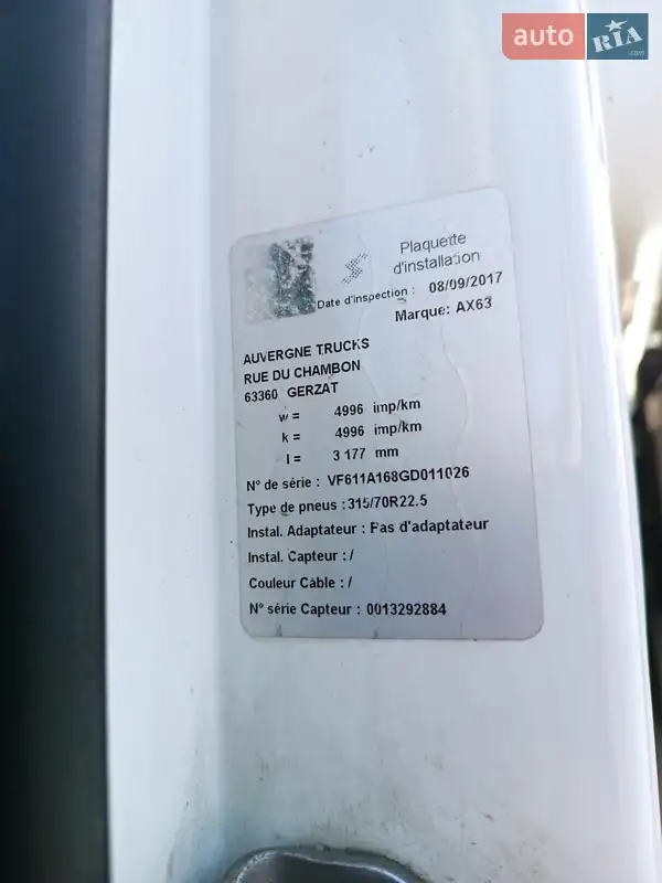 Тягач Renault Range T/T-Series  2015 в 