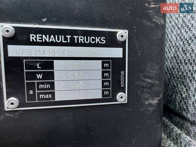 Тягач Renault Range T/T-Series 2015 в Белой Церкви фото 17 Тягач Renault Range T/T-Series 2015 в Белой Церкви