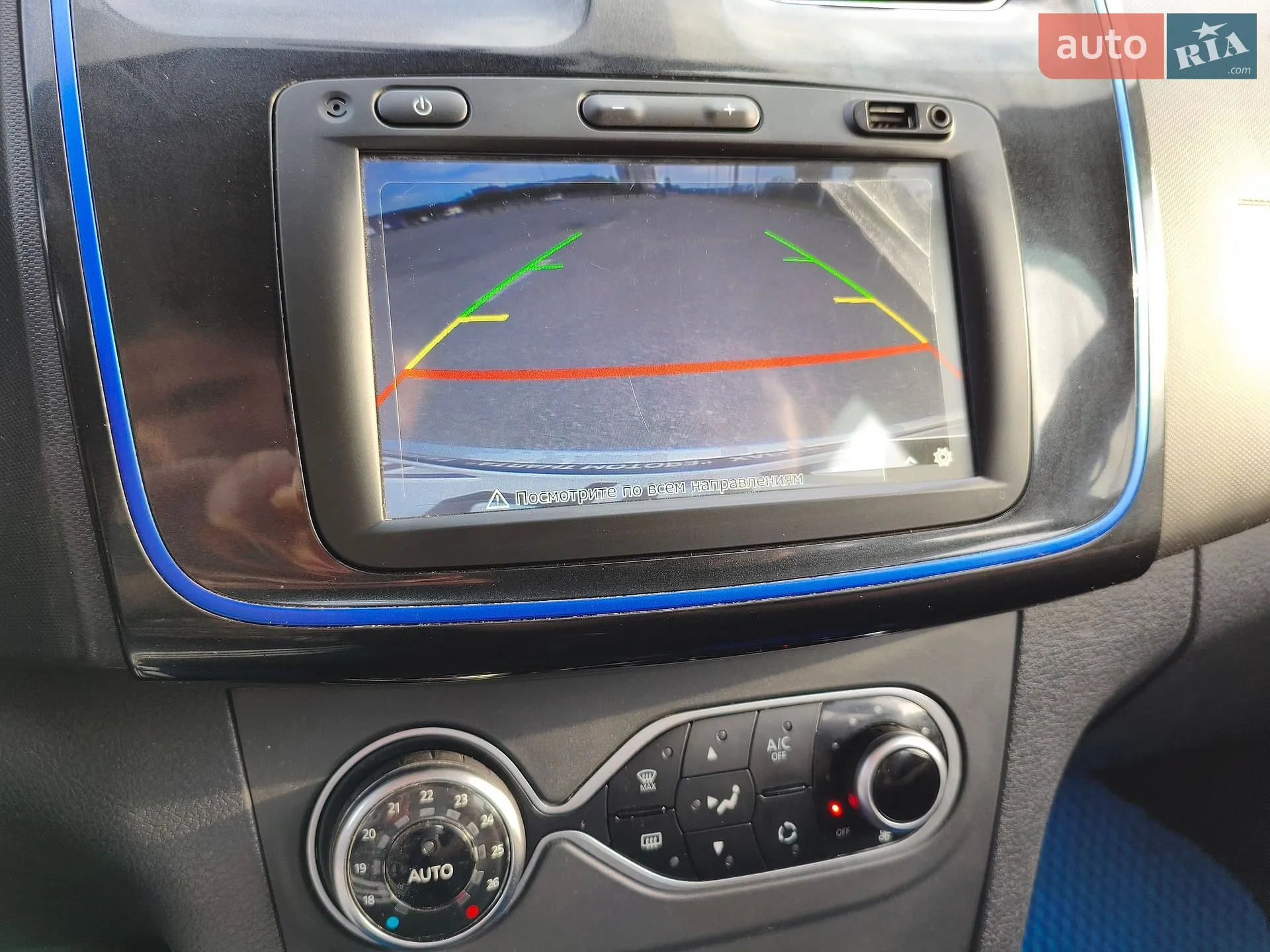 2020 Renault Sandero - мініатюра 25