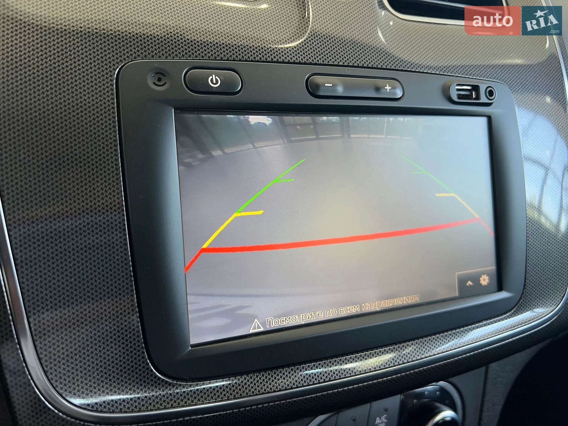 2019 Renault Sandero - мініатюра 54