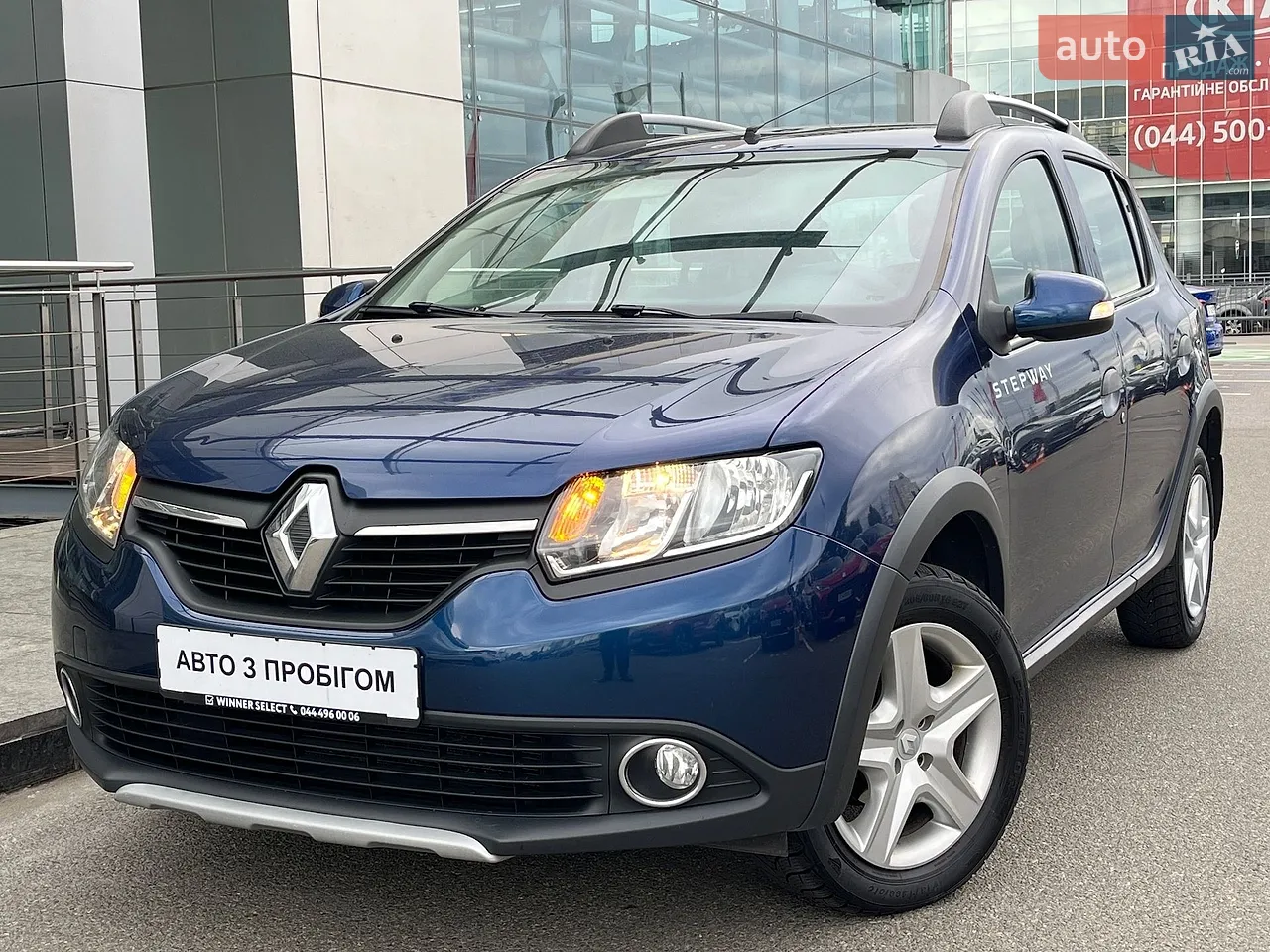 2011 Skoda Roomster - мініатюра 29