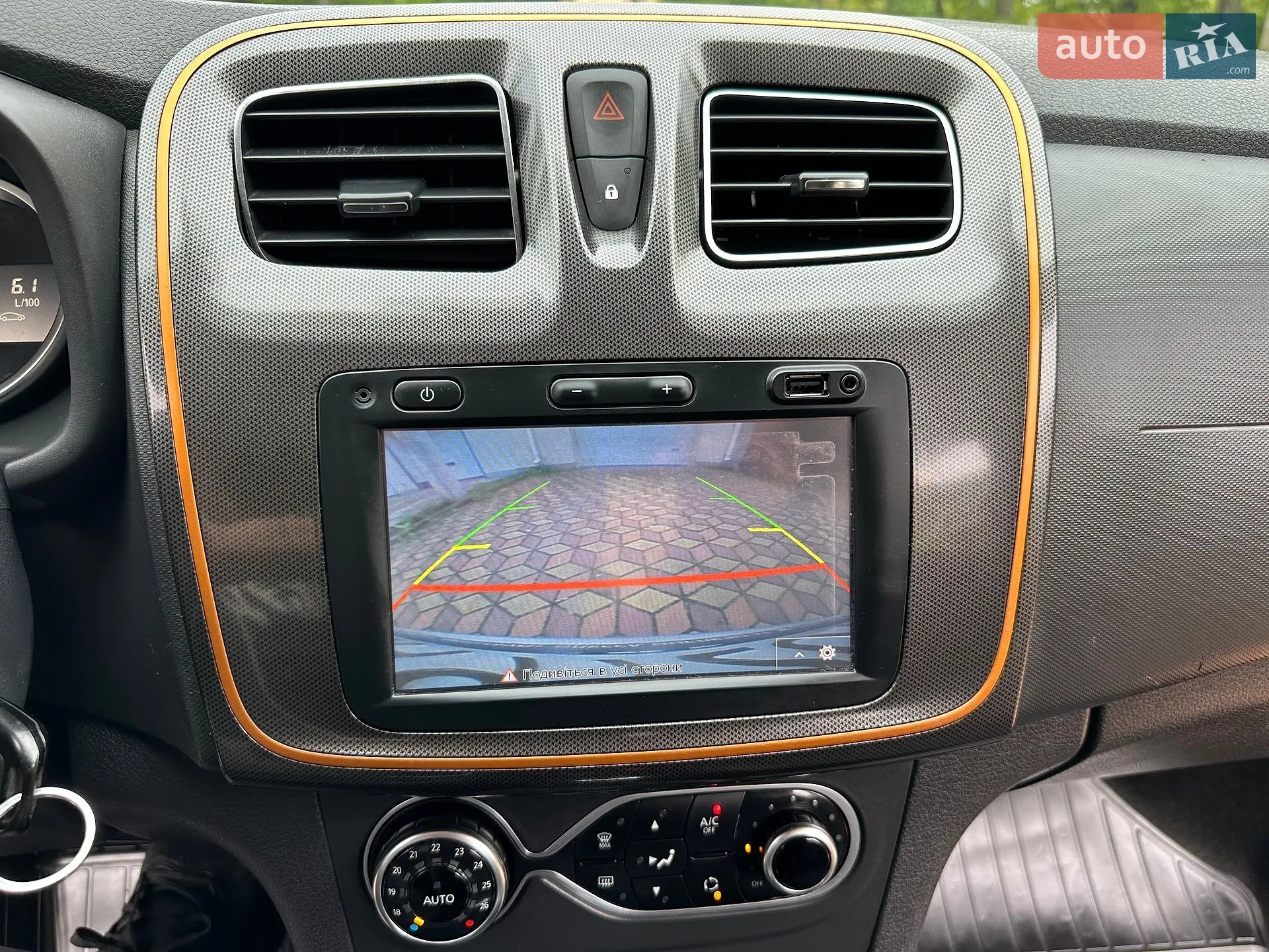 2017 Renault Sandero - мініатюра 80