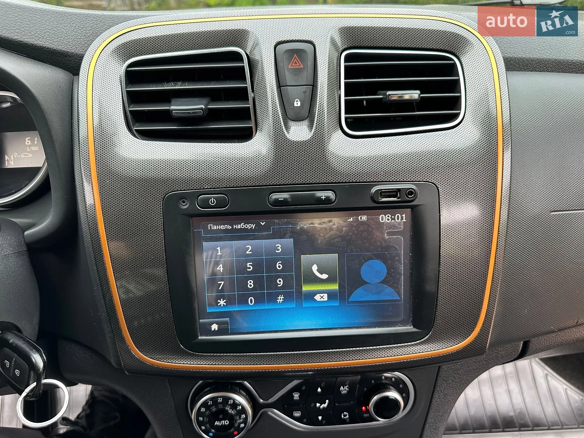 2017 Renault Sandero - мініатюра 84