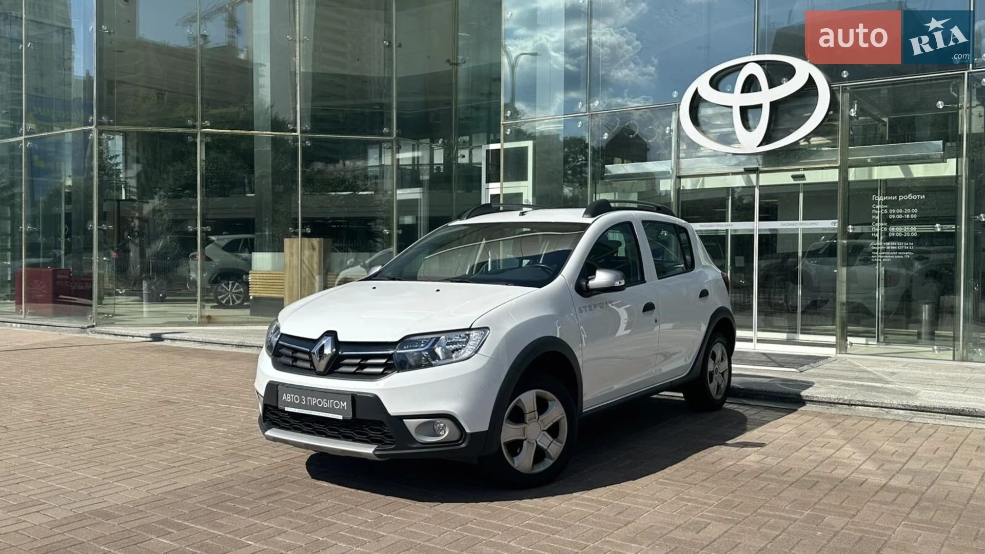 Renault Sandero 2020 р.в