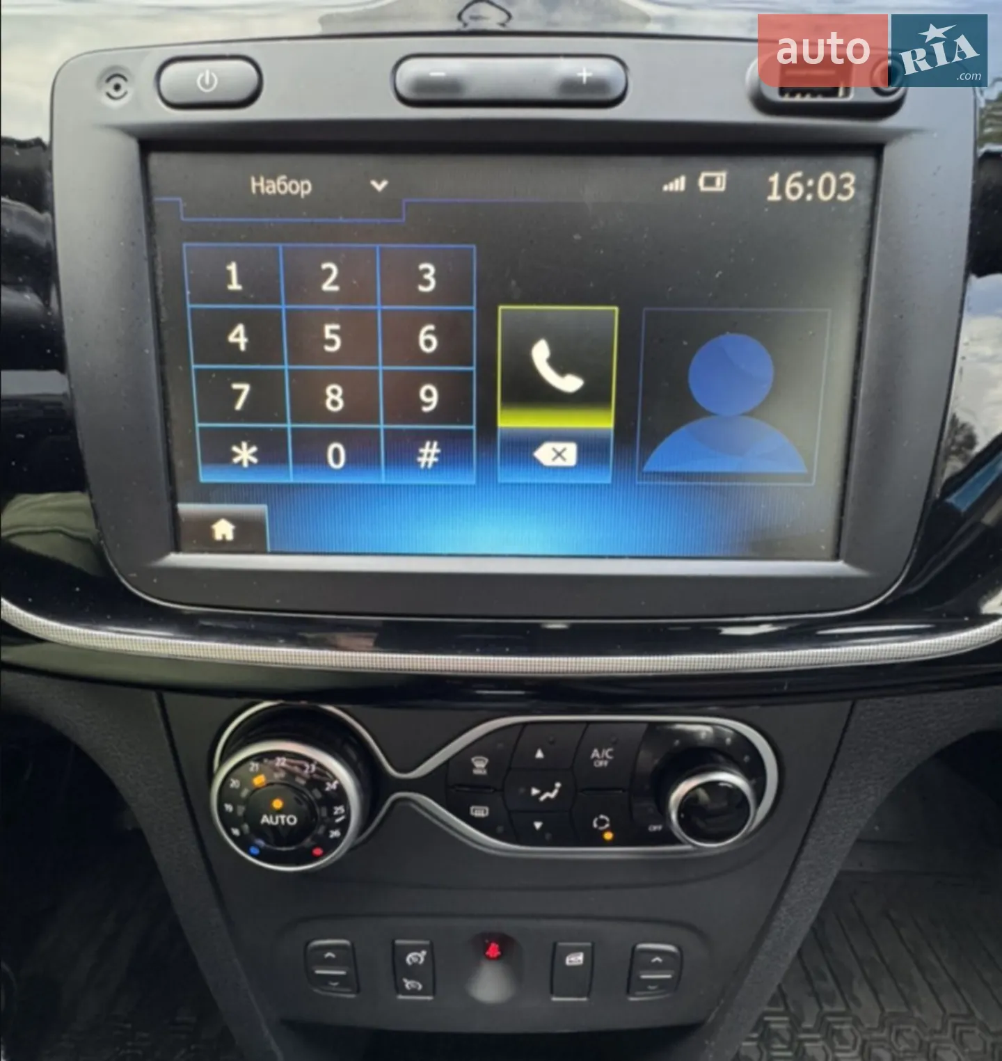 2019 Renault Sandero - мініатюра 10