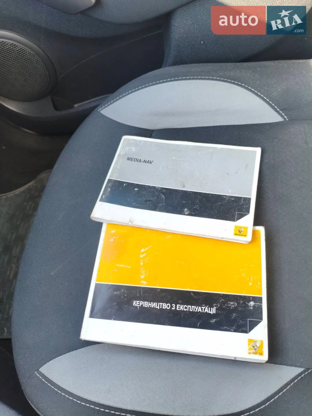 2014 Renault Sandero - мініатюра 10