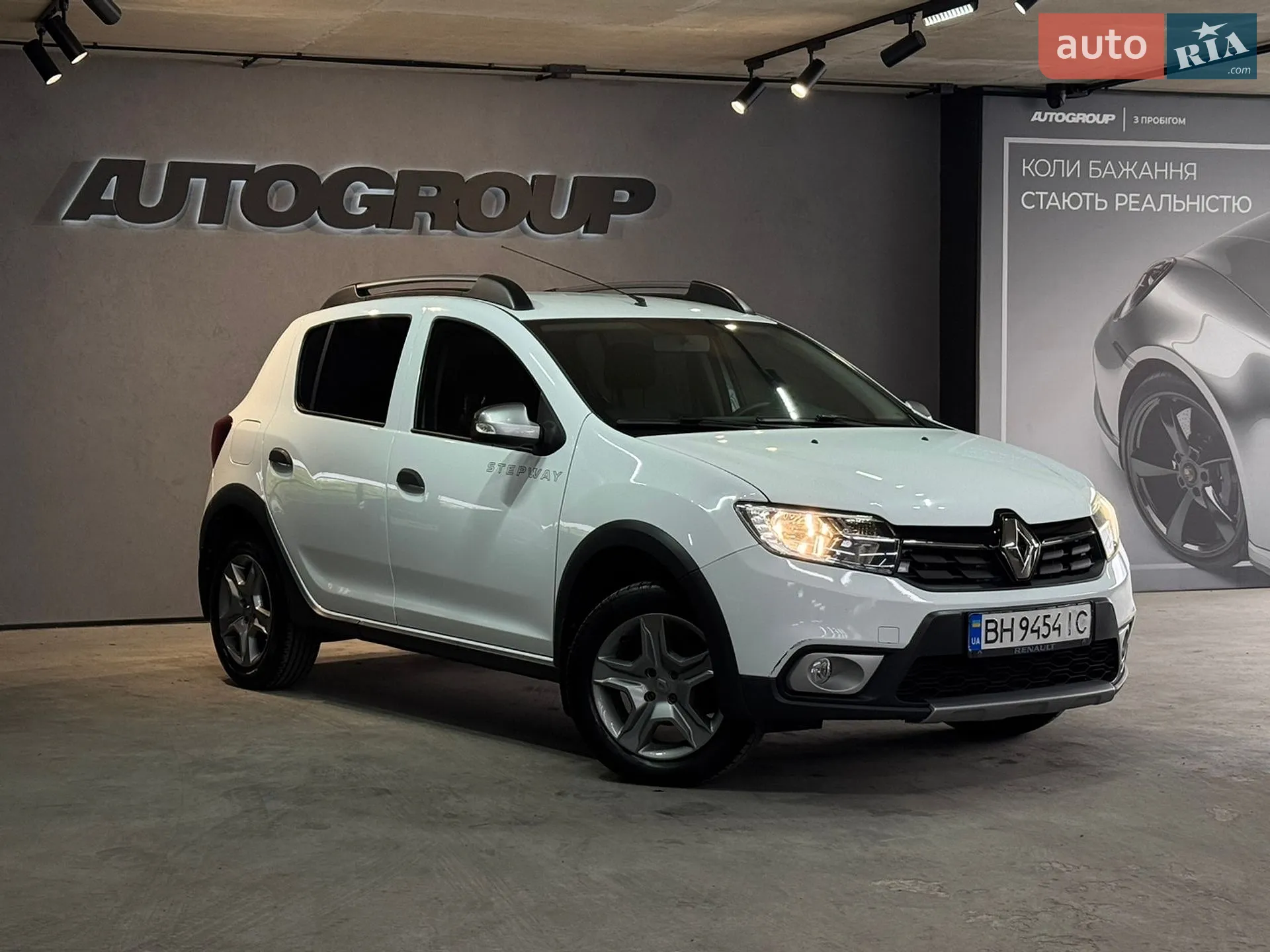 2018 Renault Sandero - фото 1