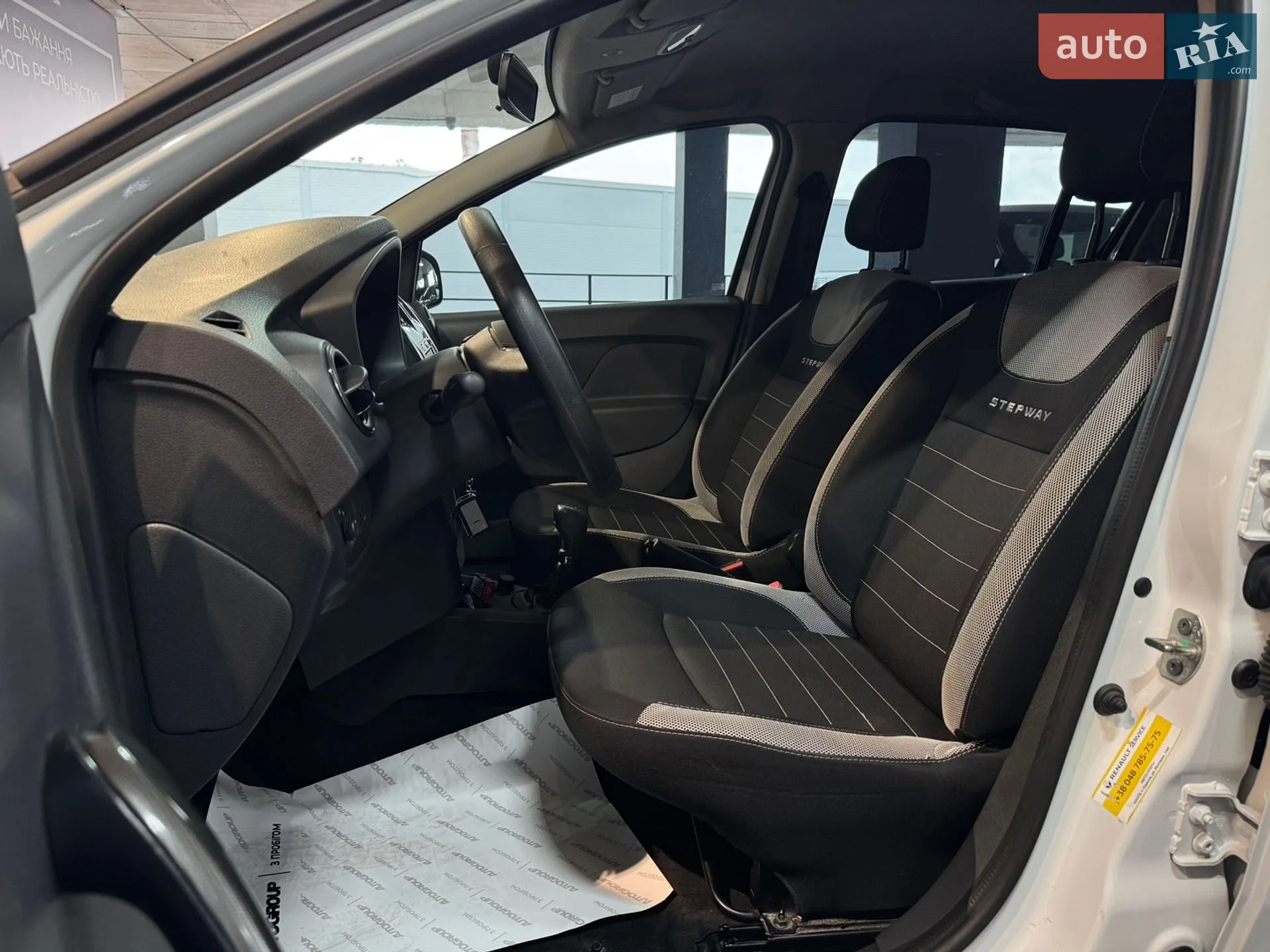 2018 Renault Sandero - мініатюра 11