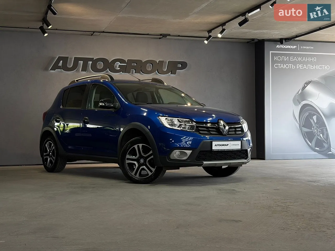 2020 Renault Sandero - мініатюра 34