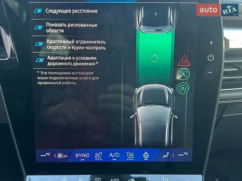 Внедорожник / Кроссовер Renault Scenic E-Tech 2024 в Одессе