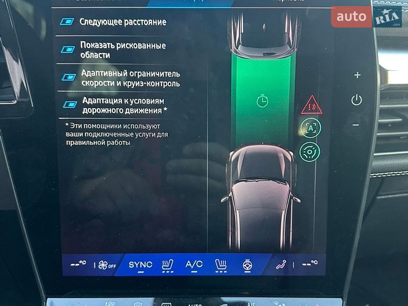 Внедорожник / Кроссовер Renault Scenic E-Tech 2024 в Одессе