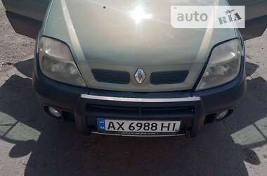 Минивэн Renault Scenic RX4 2000 в Харькове