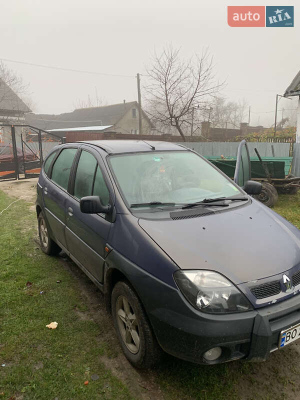 Минивэн Renault Scenic RX4 2000 в Бродах