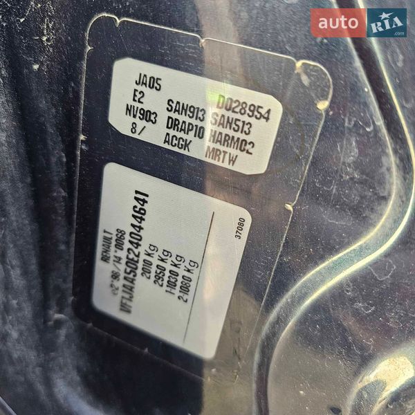 Минивэн Renault Scenic RX4 2001 в Хмельницком