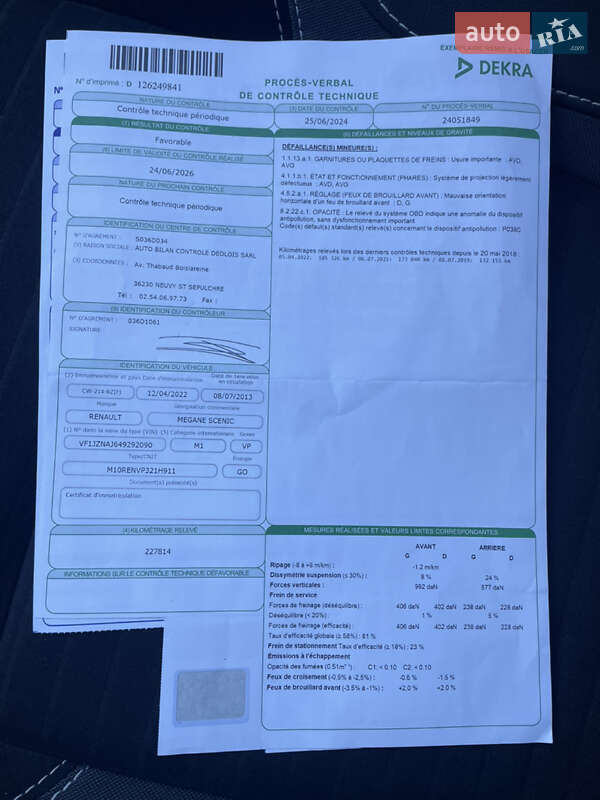 Минивэн Renault Scenic XMOD 2013 в Калуше