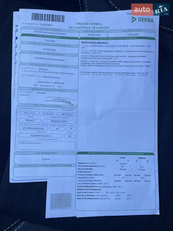 Минивэн Renault Scenic XMOD 2013 в Калуше документ