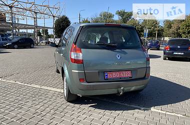 Минивэн Renault Scenic 2005 в Староконстантинове