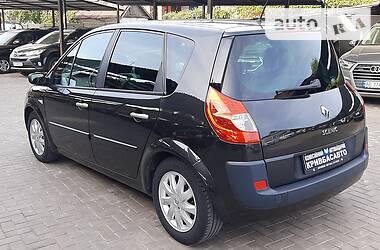 Минивэн Renault Scenic 2007 в Кривом Роге