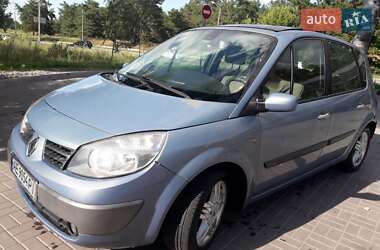 Минивэн Renault Scenic 2004 в Днепре