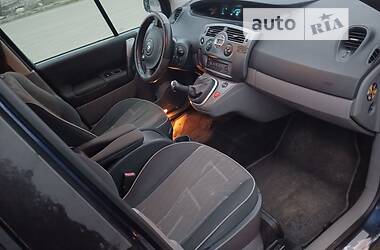 Минивэн Renault Scenic 2003 в Ивано-Франковске