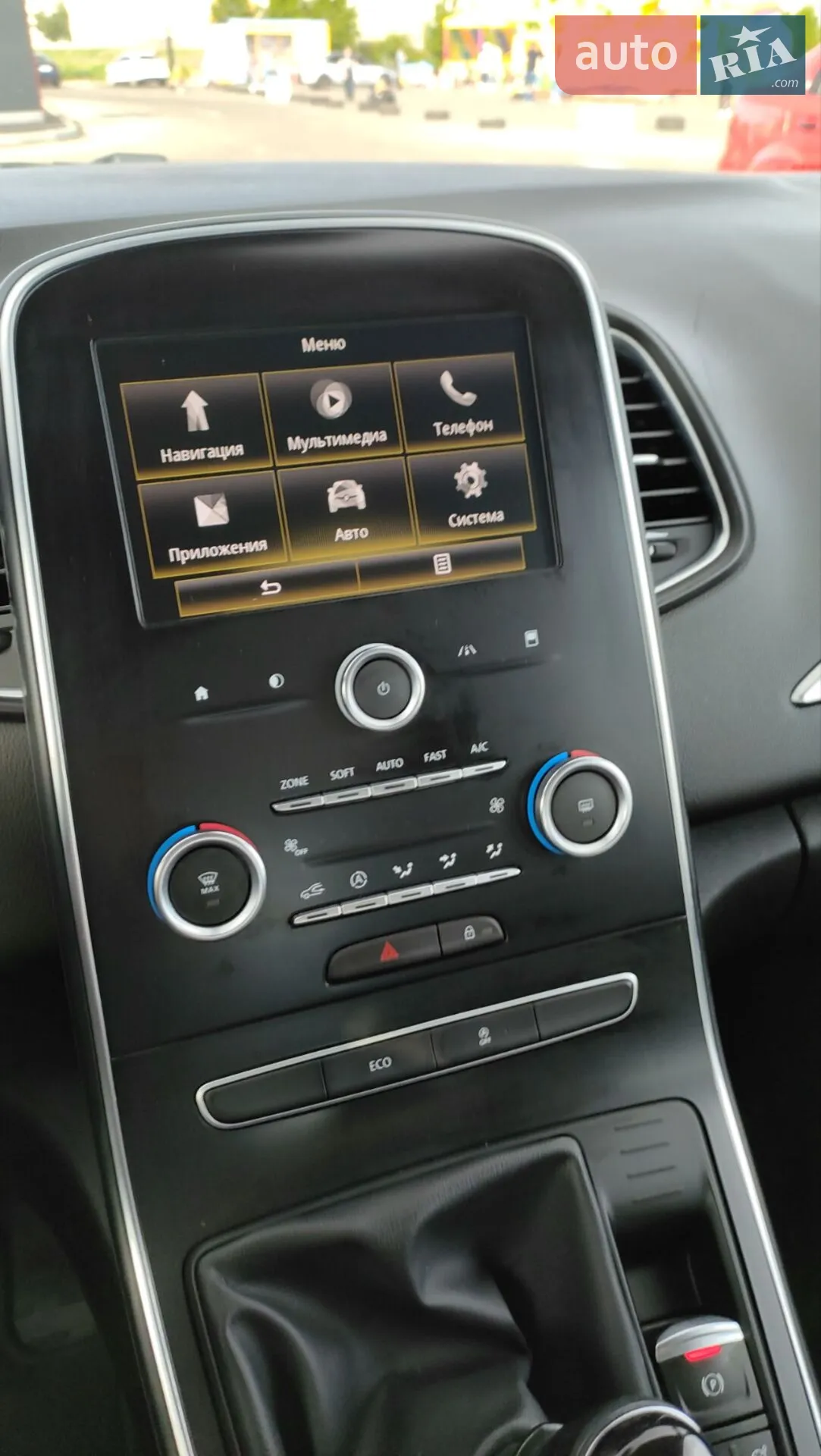 2017 Renault Scenic - мініатюра 13