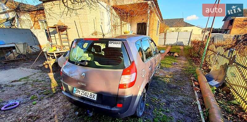 Минивэн Renault Scenic 2004 в Ахтырке