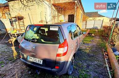 Минивэн Renault Scenic 2004 в Ахтырке