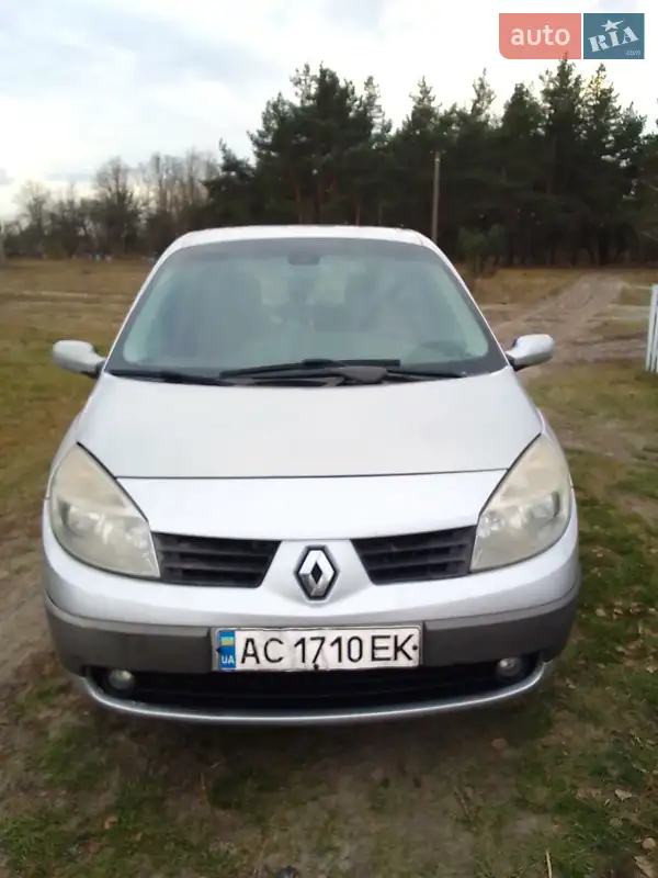 Renault Scenic