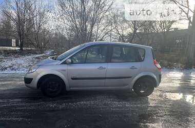 Мінівен Renault Scenic 2005 в Харкові