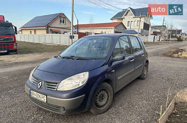 Минивэн Renault Scenic 2005 в Одессе