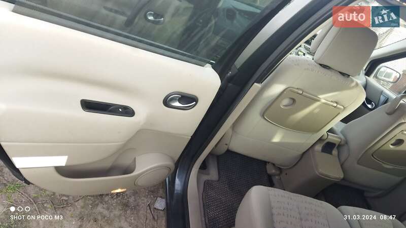 Минивэн Renault Scenic 2006 в Кременчуге