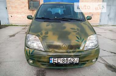 Минивэн Renault Scenic 2001 в Кропивницком