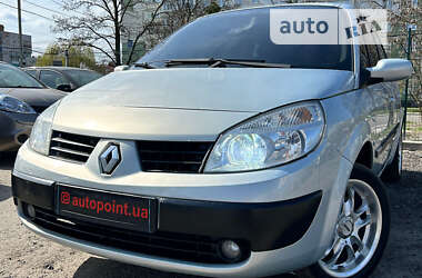 Минивэн Renault Scenic 2003 в Сумах