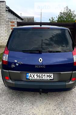Минивэн Renault Scenic 2005 в Харькове