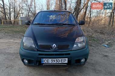 Минивэн Renault Scenic 2001 в Черновцах