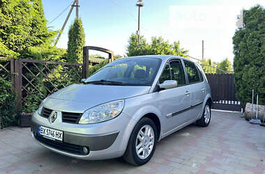 Минивэн Renault Scenic 2005 в Староконстантинове